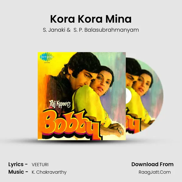Kora Kora Mina MP3 Song by S. Janaki Cover