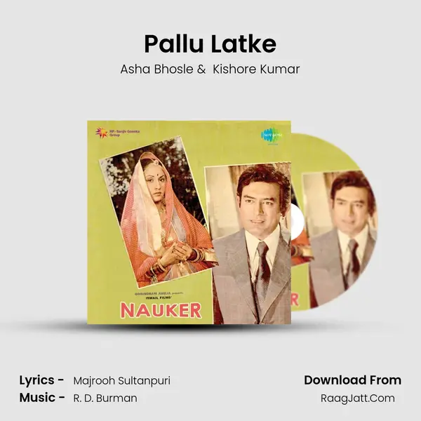 Pallu Latke MP3 Song by Asha Bhosle Cover