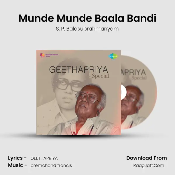 Munde Munde Baala Bandi MP3 Song by S. P. Balasubrahmanyam Cover