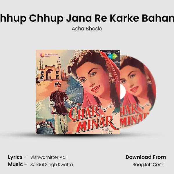 Chhup Chhup Jana Re Karke Bahana MP3 Song by Asha Bhosle Cover