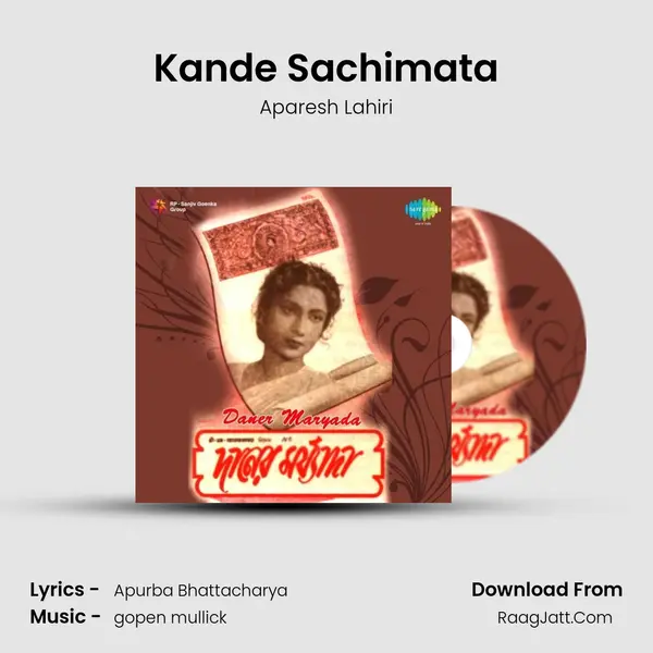 Kande Sachimata MP3 Song by Aparesh Lahiri Cover