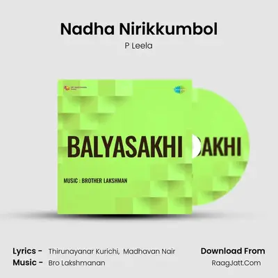 Nadha Nirikkumbol MP3 Song by P Leela Cover