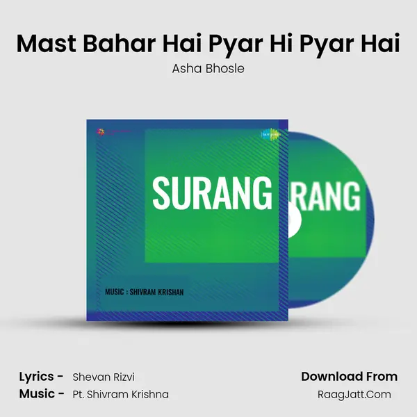 Mast Bahar Hai Pyar Hi Pyar Hai MP3 Song by Asha Bhosle Cover