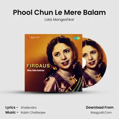 Phool Chun Le Mere Balam MP3 Song by Lata Mangeshkar Cover