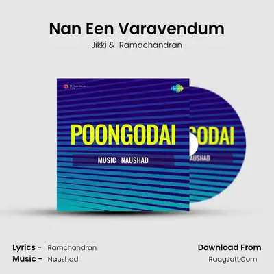 Nan Een Varavendum MP3 Song by Jikki Cover