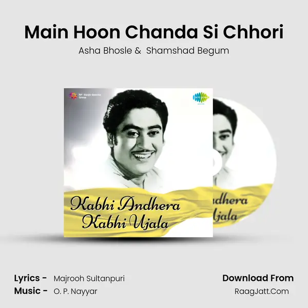Main Hoon Chanda Si Chhori MP3 Song by Asha Bhosle Cover