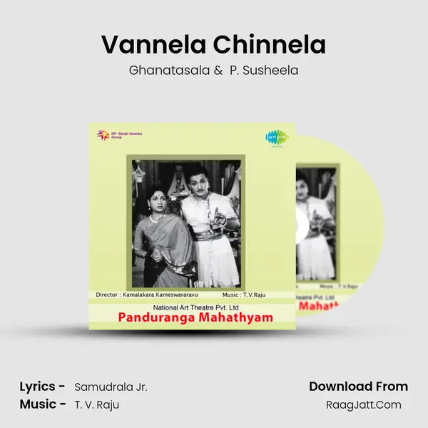 Vannela Chinnela MP3 Song by Ghanatasala Cover