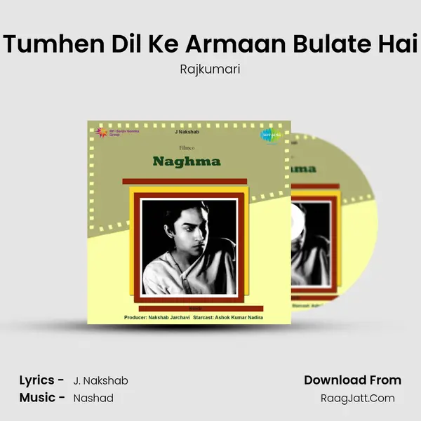 Tumhen Dil Ke Armaan Bulate Hai MP3 Song by Rajkumari Cover