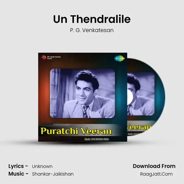 Un Thendralile MP3 Song by P. G. Venkatesan Cover
