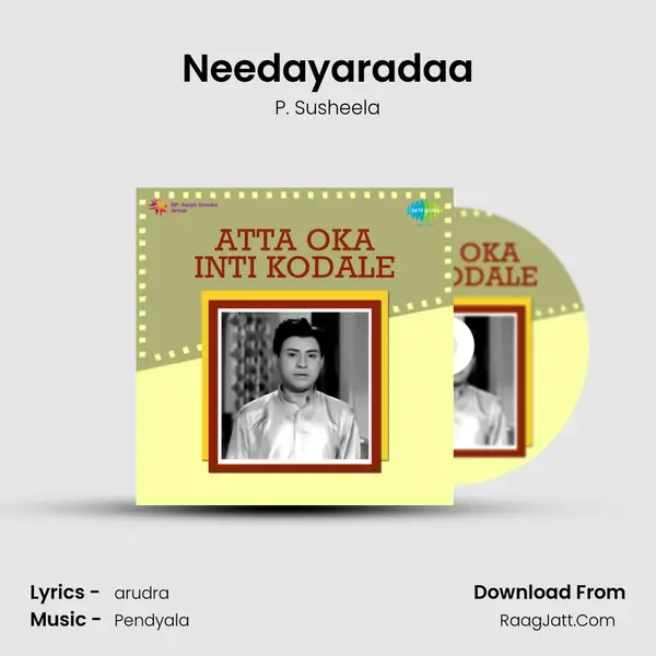 Needayaradaa MP3 Song by P. Susheela Cover