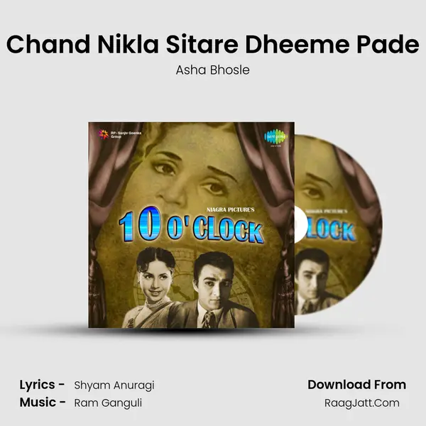 Chand Nikla Sitare Dheeme Pade mp3 song