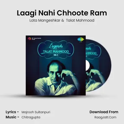 Laagi Nahi Chhoote Ram MP3 Song by Lata Mangeshkar Cover