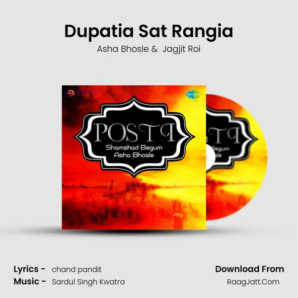 Dupatia Sat Rangia Cover