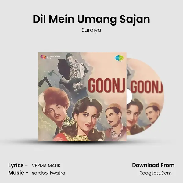 Dil Mein Umang Sajan MP3 Song by Suraiya Cover