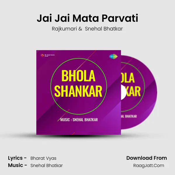 Jai Jai Mata Parvati MP3 Song by Rajkumari Cover