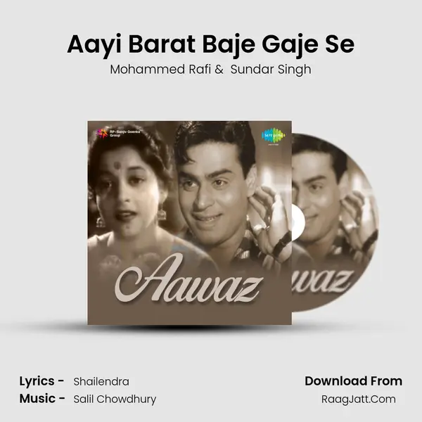 Aayi Barat Baje Gaje Se MP3 Song by Mohammed Rafi Cover