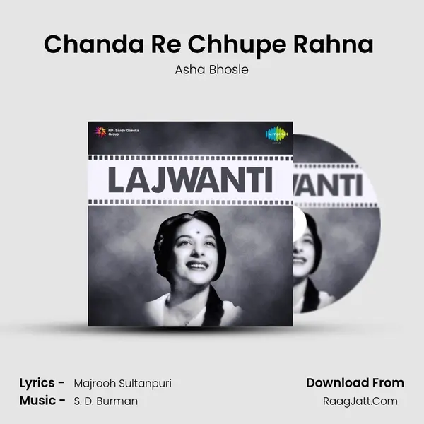 Chanda Re Chhupe Rahna (Sad) MP3 Song by Asha Bhosle Cover