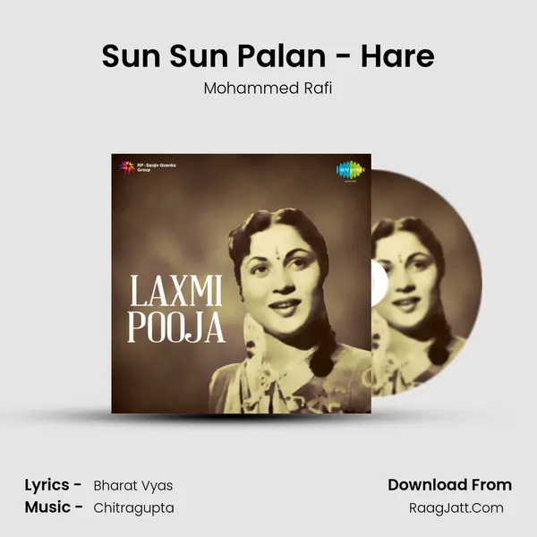 Sun Sun Palan - Hare MP3 Song by Mohammed Rafi Cover
