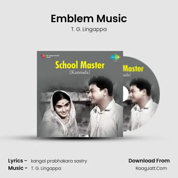 Emblem Music MP3 Song by T. G. Lingappa Cover