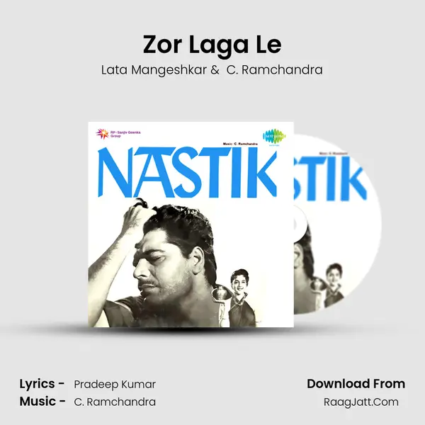 Zor Laga Le MP3 Song by Lata Mangeshkar Cover