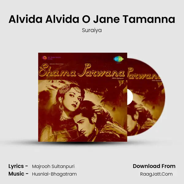 Alvida Alvida O Jane Tamanna Cover