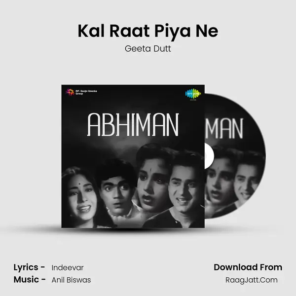 Kal Raat Piya Ne MP3 Song by Geeta Dutt Cover