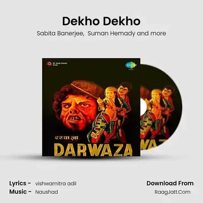 Dekho Dekho mp3 song