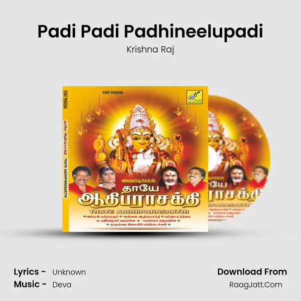 Padi Padi Padhineelupadi MP3 Song by Krishna Raj Cover