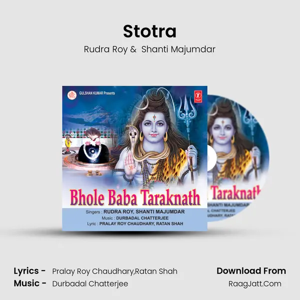Stotra MP3 Song by Rudra Roy Cover