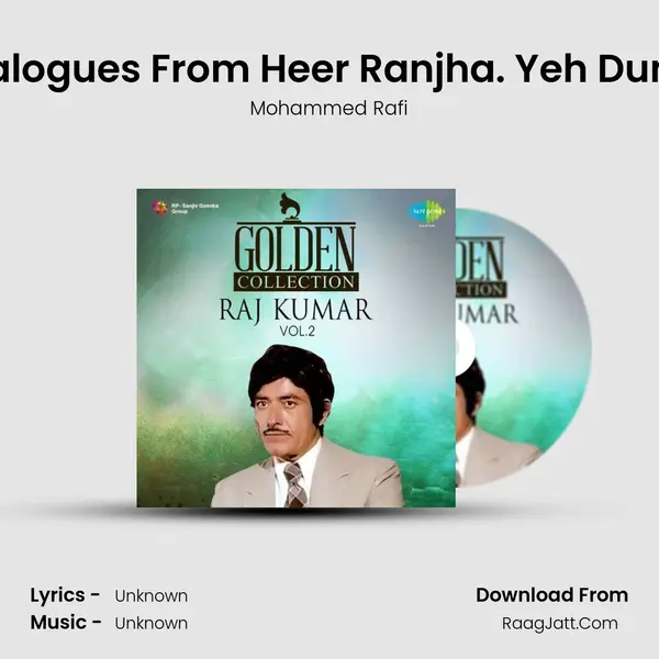 Memorable Dialogues From Heer Ranjha. Yeh Duniya Yeh Mehfil MP3 Song by Mohammed Rafi Cover