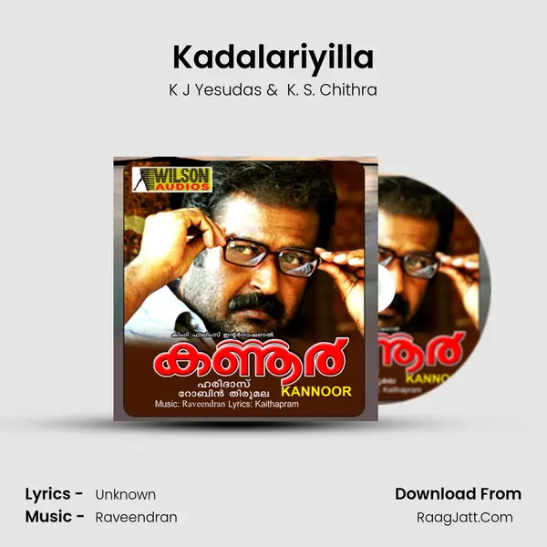 Kadalariyilla MP3 Song by K J Yesudas Cover