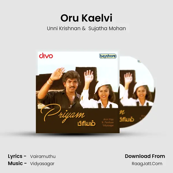 Oru Kaelvi MP3 Song by Unni Krishnan Cover