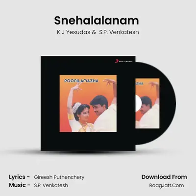 Snehalalanam (From 