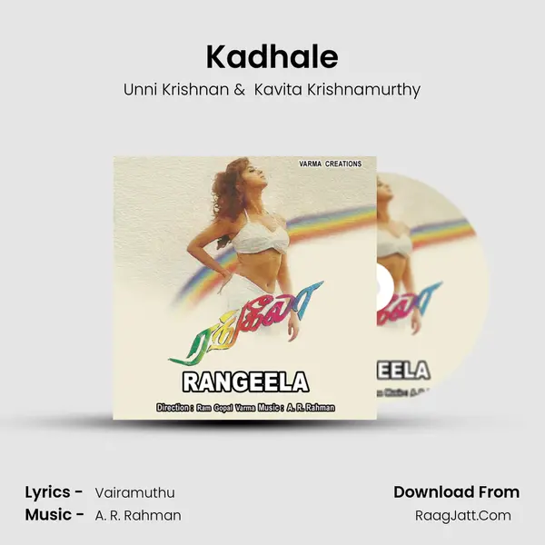 Kadhale MP3 Song by Unni Krishnan Cover