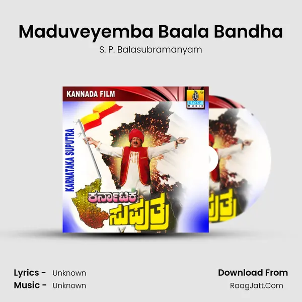 Maduveyemba Baala Bandha MP3 Song by S. P. Balasubramanyam Cover