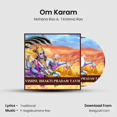 Om Karam MP3 Song by Mohana Rao Cover