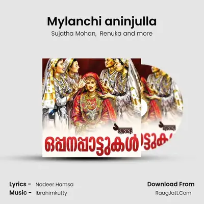 Mylanchi aninjulla MP3 Song by Sujatha Mohan Cover