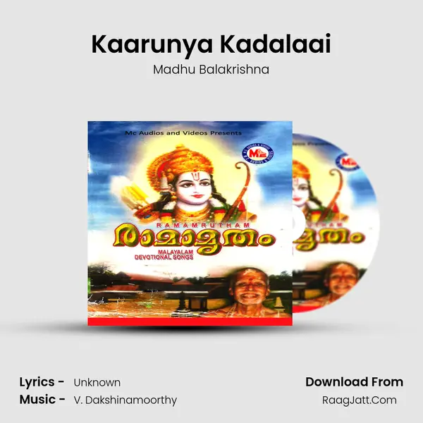Kaarunya Kadalaai MP3 Song by Madhu Balakrishna Cover