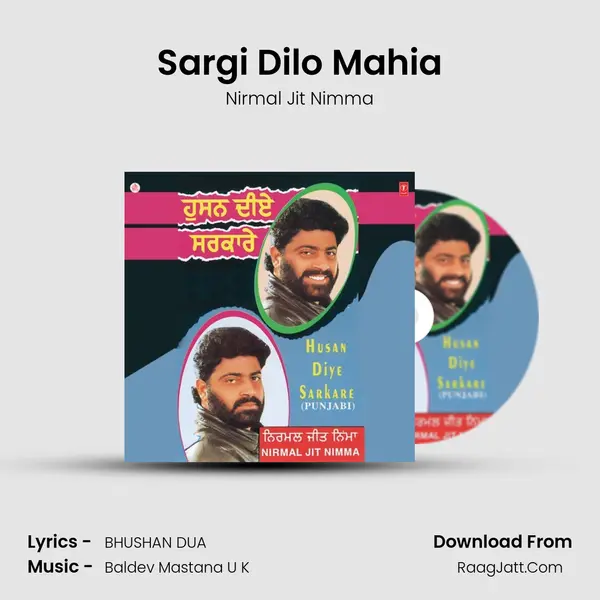 Sargi Dilo Mahia MP3 Song by Nirmal Jit Nimma Cover