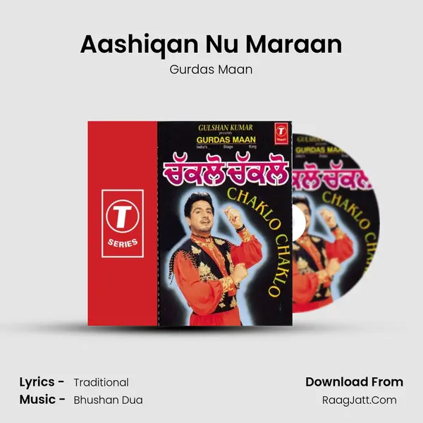 Aashiqan Nu Maraan MP3 Song by Gurdas Maan Cover