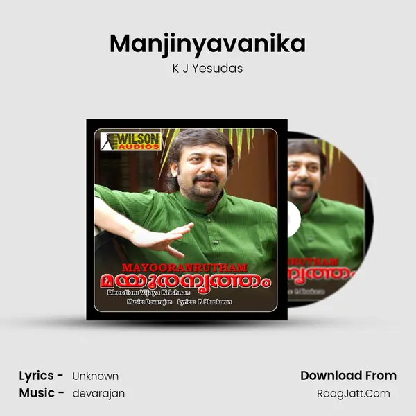 Manjinyavanika MP3 Song by K J Yesudas Cover