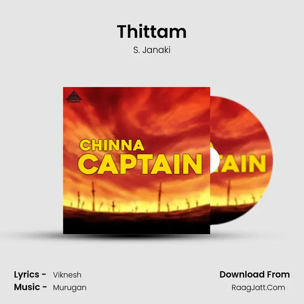 Thittam MP3 Song by S. Janaki Cover