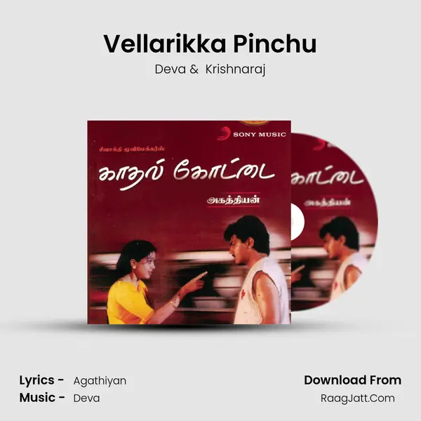 Vellarikka Pinchu MP3 Song by Deva Cover