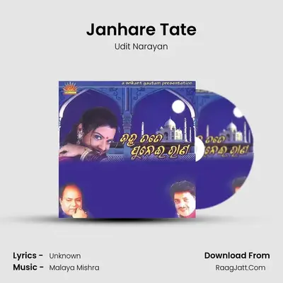 Janhare Tate MP3 Song by Udit Narayan Cover