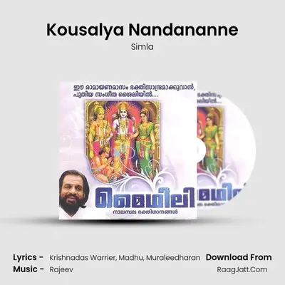 Kousalya Nandananne MP3 Song by Simla Cover
