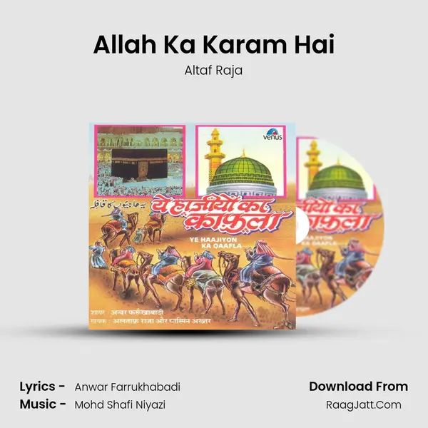 Allah Ka Karam Hai MP3 Song by Altaf Raja Cover