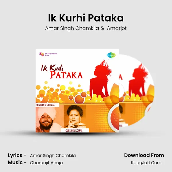 Ik Kurhi Pataka MP3 Song by Amar Singh Chamkila Cover