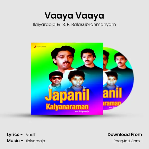 Vaaya Vaaya MP3 Song by Ilaiyaraaja Cover