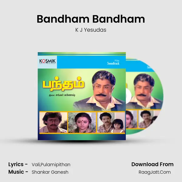Bandham Bandham MP3 Song by K J Yesudas Cover