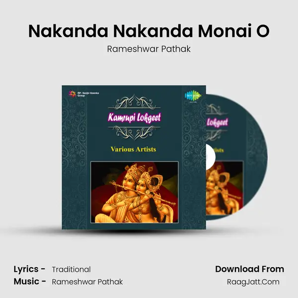 Nakanda Nakanda Monai O MP3 Song by Rameshwar Pathak Cover